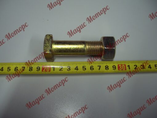 Bolt zuba central’nogo s gaykoy SDLG 956_LW500 (kvadratnaya golovka) 805002221